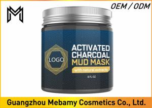 China Exfoliation Cleansing Skin Care Face Mask , Natural Face Mask For Dry Skin / Sensitive Skin factory