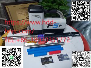 China F5+ Transmitter factory