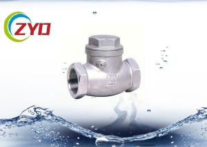 China Horizontal Hot Forging Brass Swing Check Valve Sand Blasting Polishing Treatment factory