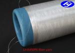 75D Chemical Resistance UHMWPE Filament For Fishing Line