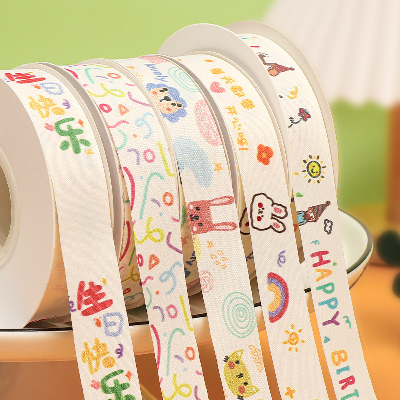 20mm*25y Slit Edge Cotton Ribbon For Cake Package And Decoration