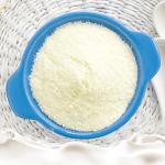 HACCP Certification Good Health Goat Milk Powder A2 Beta Casein Protein