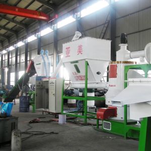 500mesh 3800kg 4.3m 2900r/Min Fine Powder Mill Grinder