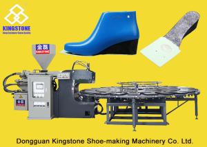 China Low Heels Shoes PP Insole Rotary Injection Molding Machine 12/16/20/24 Stations factory