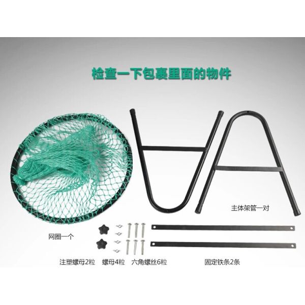 golf chipper net , golf chipping net , golf target net , golf net , chipper net , chipping net