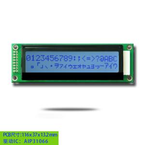 China 4004 16x2 Monochrome Custom LCD Displays Panel STN Yellow Green 8 Bit factory