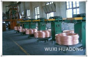 China Copper Rod 8mm Upward Continuous Casting Machine Frequency Cored Melting Holding Furnace factory