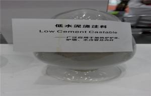 China Low Cement Castable Refractory Products For Blast Furnace , High Aluminum factory