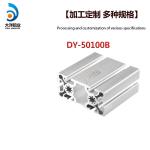 Industrial Aluminum Alloy Profile Dy-50100b Frame Support Assembly Line