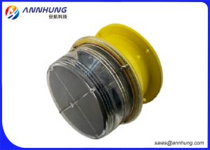 China AH-SA/B Solar Airfield Light LED High Efficient Red Green Yellow Light factory