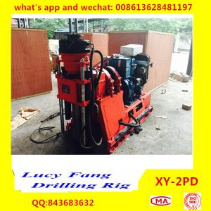 China China Made Portable Soil Investigation Drilling Rig XY-2PD wth HQ accessories factory