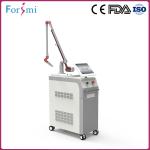 Professional advanced 1064nm 12 inch big screen ruby laser tattoo removal