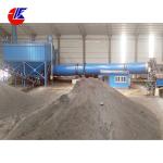 Rotary Small Chicken Manure Wood Sawdust Drum Dryer