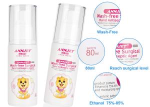 China Waterless Instant Hand Sanitizer / Disinfectant 75% Alcohol Gel Hand Sanitizer factory