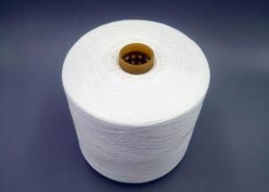 China Full Dull Polyester Yarn 100 Polyester Spun Yarn 50/2 60/2 Raw White Thread factory