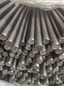 China 30ncd16 Diameter 8mm 10mm Hot Rolled Steel Bars factory