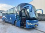 Used Buses And Coaches 2020 Year Yutong ZK6122 Air Conditioner 54 Seats Highway