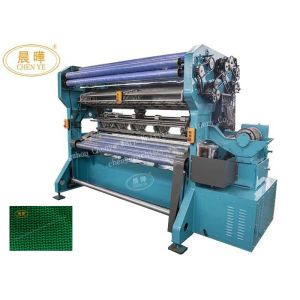 China Customized Stainless Steel Building Net Machine High Safety Rating on sale