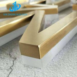 China Channel letter golden acrylic led letter backlit sign wall led light 3d backlit logo sign for shopfront factory