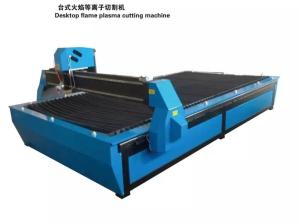 China sheet cutting machine factory