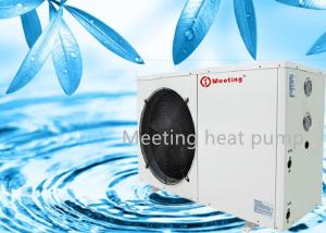 China 12KW Low Noise Air Source EVI Heat Pump In Hotels Sauna Spa Pools factory