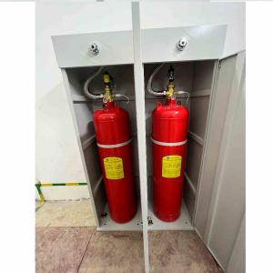 China FM200 DC24V/1.5A Cabinet System Fire Suppression System For Your Business factory