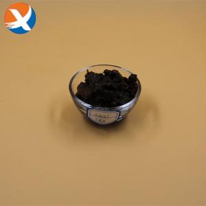 China Special Flotation Reagent Brown Paste Collector Sw01 For Scheelite factory