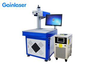China Water Cool 2000mm/S AC220V Laser Marking Equipment factory