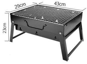 China 43*29*23cm Outdoor Portable Folding Grill Bbq Camping Grill Small Charcoal Grill factory