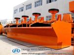 gold mining equipment flotation machine