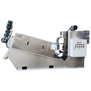 China Net Weight Kg 230-6900 Multiple Disc Screw Press For Mud Cake Outlet Distance Mm 265-801 factory