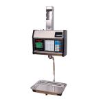 RLS1315/RLS1330 Label Printing Scale Retail Store Digital Hanging Scale