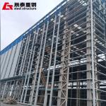 High Strength Steel Structure For Petrochemical Reaction Chamber