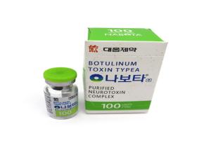 China Nabota 100U Botulinum Toxin Injections Type A By Daewoong Colorless Vial factory