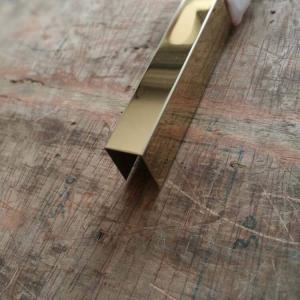 China U Slot Decorative Stainless Steel Tile Trim 201 304 Mirror Color Finish factory