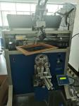 Cream Jars Cone Shape Screen Printing Machine For Cosmetic Packaging