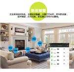 Red Smart Finder Bluetooth Child Pet Gps Key Finder Low Energy Consumption