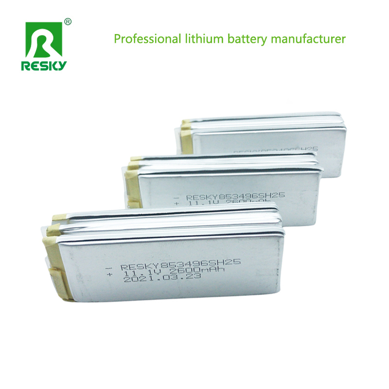 Uav RC Lithium Ion Battery 7545135 30c 4200mAh 22.2V Power
