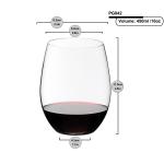 16 Ounce Acrylic Stemless Wine Glass Pink Leopard Unbreakable Drink Glasses