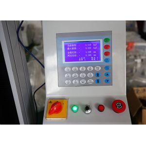 Microcomputer Control Electronic Tensile Tester , Rubber Tensile Testing Machine