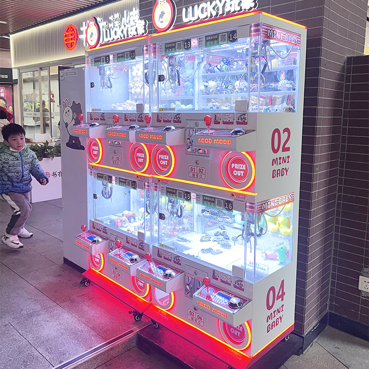 Boutique Coin-Operated Mini Claw Machine With Credit Card Reader Kids Toy Crane Arcade Claw Machine