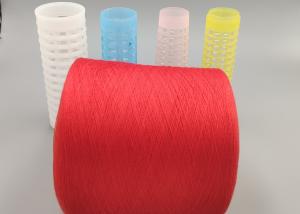 China 1.25KG Per Cone Dyed Polyester Yarn 20/2 20/3 20/4 For Sewing factory