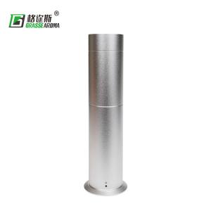 China Air Hotel Scent Machine Machine Electric Scent Systems Alumninum Material factory