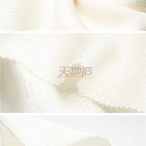 China White 60gsm Aramid Elastic Wave Fabric Loudspeaker factory