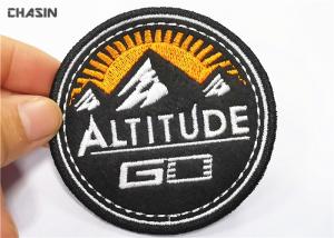 China Twill Material Baseball Hat Embroidery Round Patches With Glue Backing factory