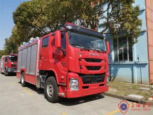 China Double Cabin 4×2 Drive Foam Firefighting Truck Wireless Remote Control Monitor factory