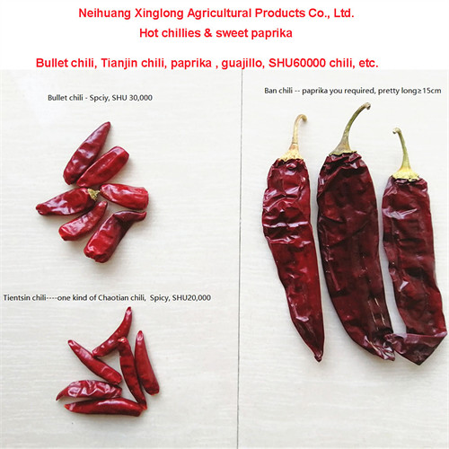 SHU500 Dried Paprika Peppers Grade A Whole Chilli Pods Sweet Flavor