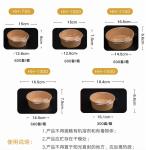 Disposable printed take away paper salad bowl paper cups for hot drinks paper