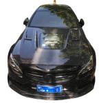 Carbon Fiber Cover for Benz C63 Coupe Carbon Fiber Material C63 Carbon Fiber