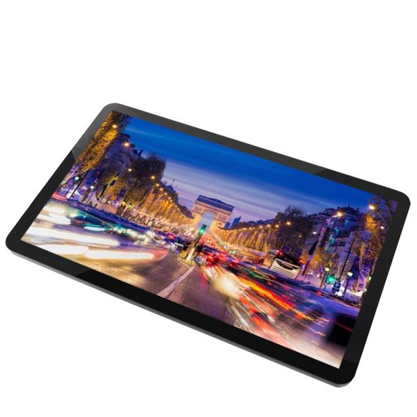 China 21.5" 31.5"  250cd/M2 Interactive Lcd Display For Business factory